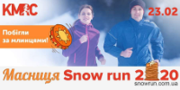 Masnytsia Snow Run