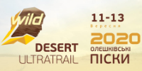Wild Desert Ultratrail
