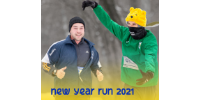 New Year Run