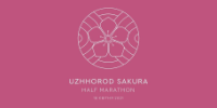 Uzhhorod Sakura Half Marathon 2021