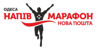 Odesa Nova Poshta Half Marathon