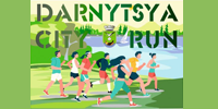 Пробіг Darnytsya City Run