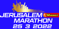 Jerusalem Marathon 2022