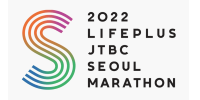 JTBC Seoul Marathon