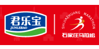 Shijiazhuang Marathon
