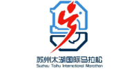 Suzhou Taihu Marathon