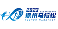Xuzhou Marathon