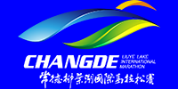 Changde Liuye Lake Marathon