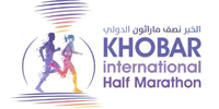 Al Khobar Half Marathon