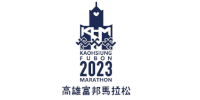 Kaohsiung Fubon Marathon