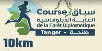Forêt Diplomatique 10 km de Tanger