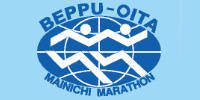 Beppu-Oita Mainichi Marathon