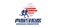 Haier Qingdao Marathon