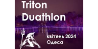 Triton Duathlon