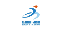Bayuquan Marathon